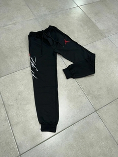 PANTALON JORDAN FLIGHT