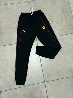 CONJUNTO FERRARI CARMINIO - comprar online