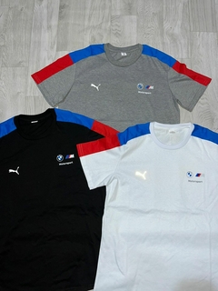 REMERAS BMW en internet