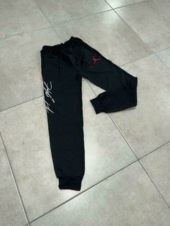 CONJUNTO JORDAN FLIGHT - Suns Sport