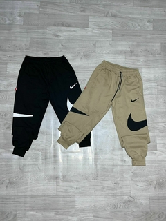 CONJUNTO NIKE PIPA ⚡️⚡️ en internet