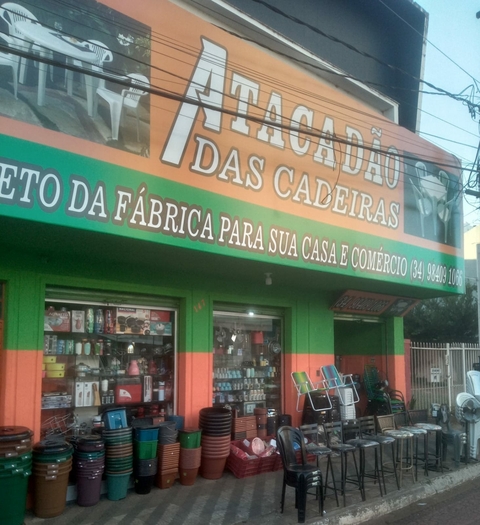 Carrossel 1