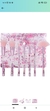 SET DE BROCHAS - comprar online