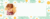 Imagem do banner rotativo 2