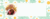 Imagem do banner rotativo 7
