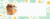 Imagem do banner rotativo 4