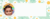 Imagem do banner rotativo 5