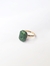 Anillo Libia