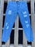Jeans MOM T42 en internet