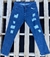 jeans MOM T40 en internet