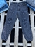 Jeans MOM T48 en internet