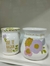 Combo aromas - comprar online