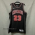Camisa de Basquete Nike Chicago Bulls 23 Jordan