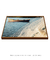 Quadro Floripa - Costeira do Pirajubaé 17 na internet