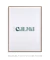 Quadro Decorativo Frases - Vai com cALMA na internet