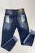 Calça Jeans Skinny Bicolor - Dip Chic Brechó Boutique