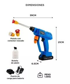 PISTOLA HIDROLAVADORA INALAMBRICA - comprar online