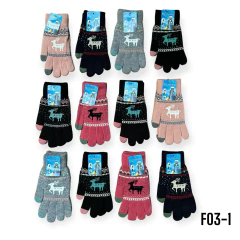 DOC. GUANTES DE DAMA