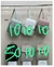 PACK 3 UNID MOCHILAS | F27-06 - comprar online