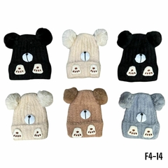 DOC. GORRO DE NIÑO