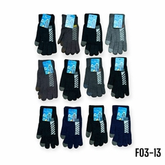 DOC. GUANTES DE ADULTO