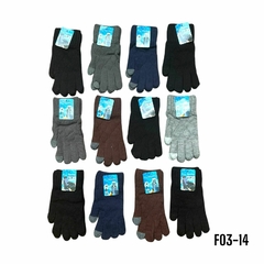 DOC. GUANTES DE ADULTO