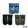 DOC. GUANTES DE ADULTO | SPORT