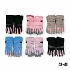 DOC. GUANTES NIEVE DE DAMA