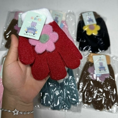 DOC. GUANTES DE NIÑOS | FLOR