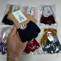 DOC. GUANTES DE NIÑO - comprar online