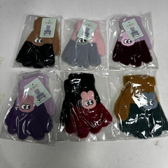 DOC. GUANTES DE NIÑO en internet