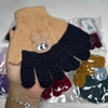 DOC. GUANTES DE NIÑO