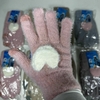 DOC. GUANTES CORAZON