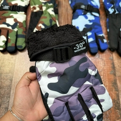 DOC. GUANTE DE MOTO | camuflado - comprar online