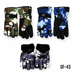 DOC. GUANTE DE MOTO | camuflado