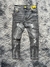 Calça Jeans (3269) - comprar online