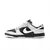 Tênis Dunk Reverse Panda - Cinza e Preto