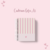 Caderno Listras Vertical - A5 - Ateliê Tati Bego