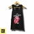 Musculosa estampada!!