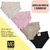 Bombacha de Lycra con cierre talles grandes - Pack X3!!
