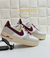 NIKE AIR FORCE I moeda - Authentic imports