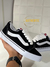 Vans Knu Skool