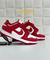 NIKE Dunk Vermelho - comprar online