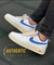 Nike Air Force - comprar online