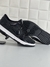 NIKE Dunk Patent Black na internet