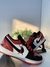 JORDAN 1 LOW - comprar online