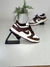 NIKE DUNK CACAO - loja online