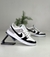 NIKE DUNK SB CAMURÇA - Authentic imports