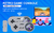 Video game com entrada HDMI com 4700 jogos na internet