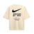 Camisa Nike Swoosh na internet